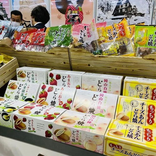 2025日本食品出口展冬季展 把握機遇，免費報名通道現(xiàn)已開放