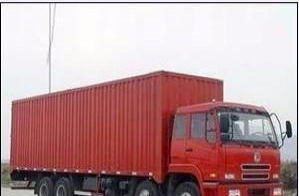 圖 機械設備專業轉運 全國長途貨物運輸 貨車返程價拉貨 溫州租車 溫州列表網